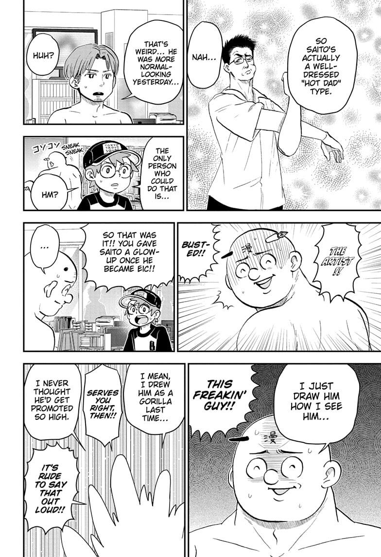 Me & Roboco Chapter 194 10