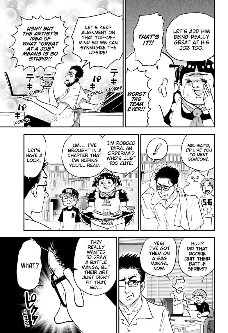 Me & Roboco Chapter 194 11