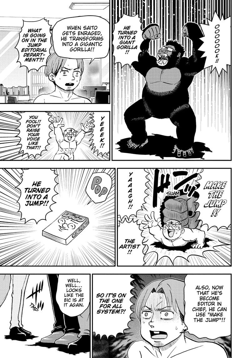 Me & Roboco Chapter 194 13