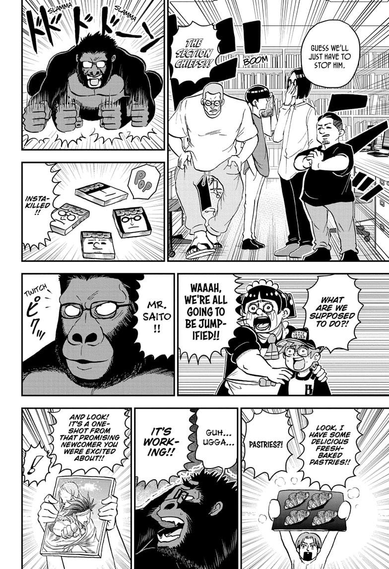 Me & Roboco Chapter 194 14