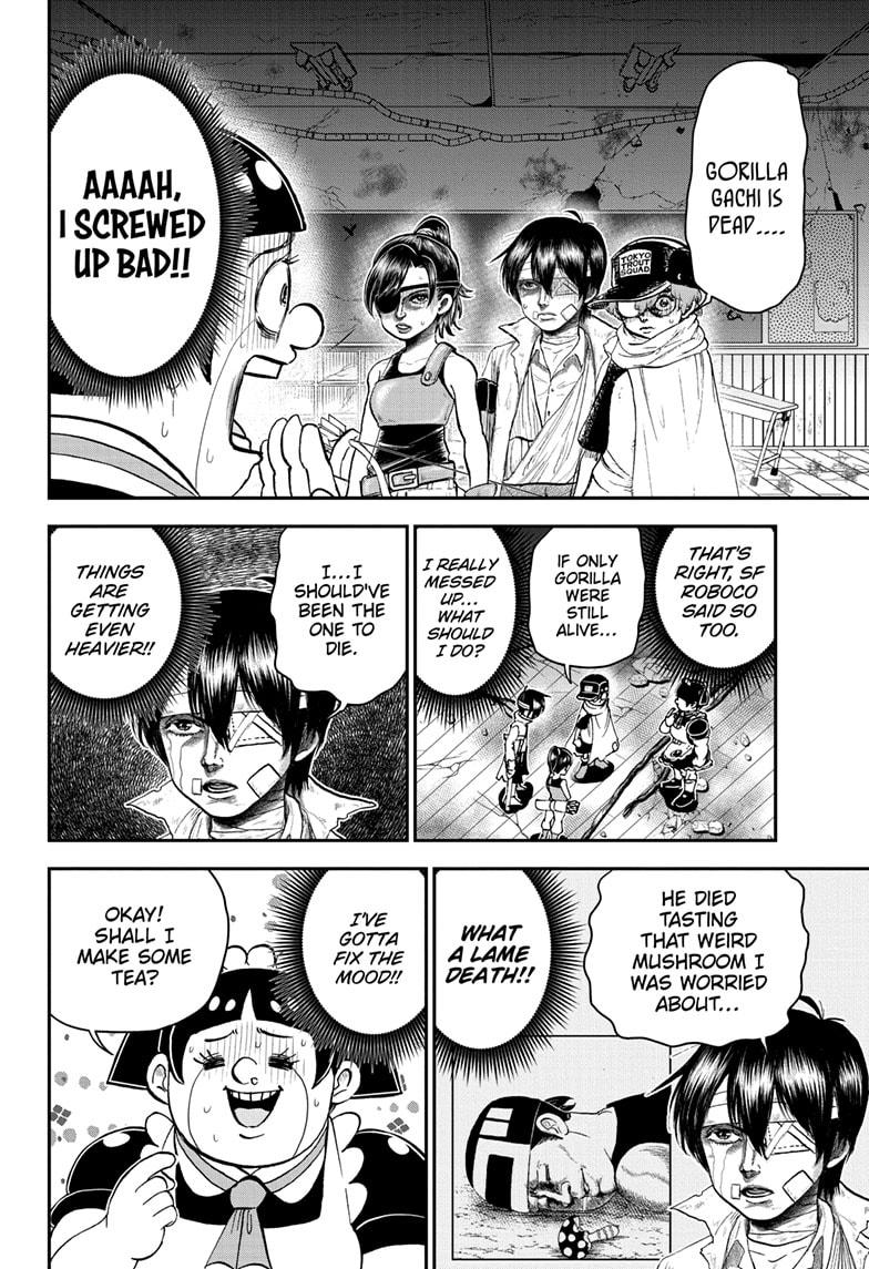 Me & Roboco Chapter 195 12