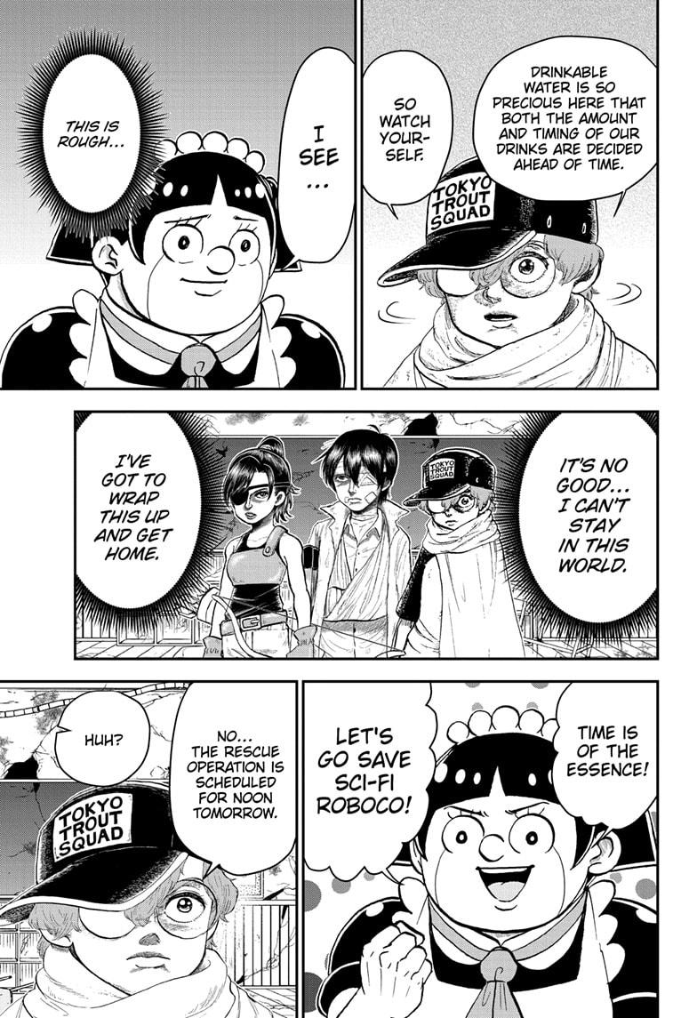 Me & Roboco Chapter 195 13