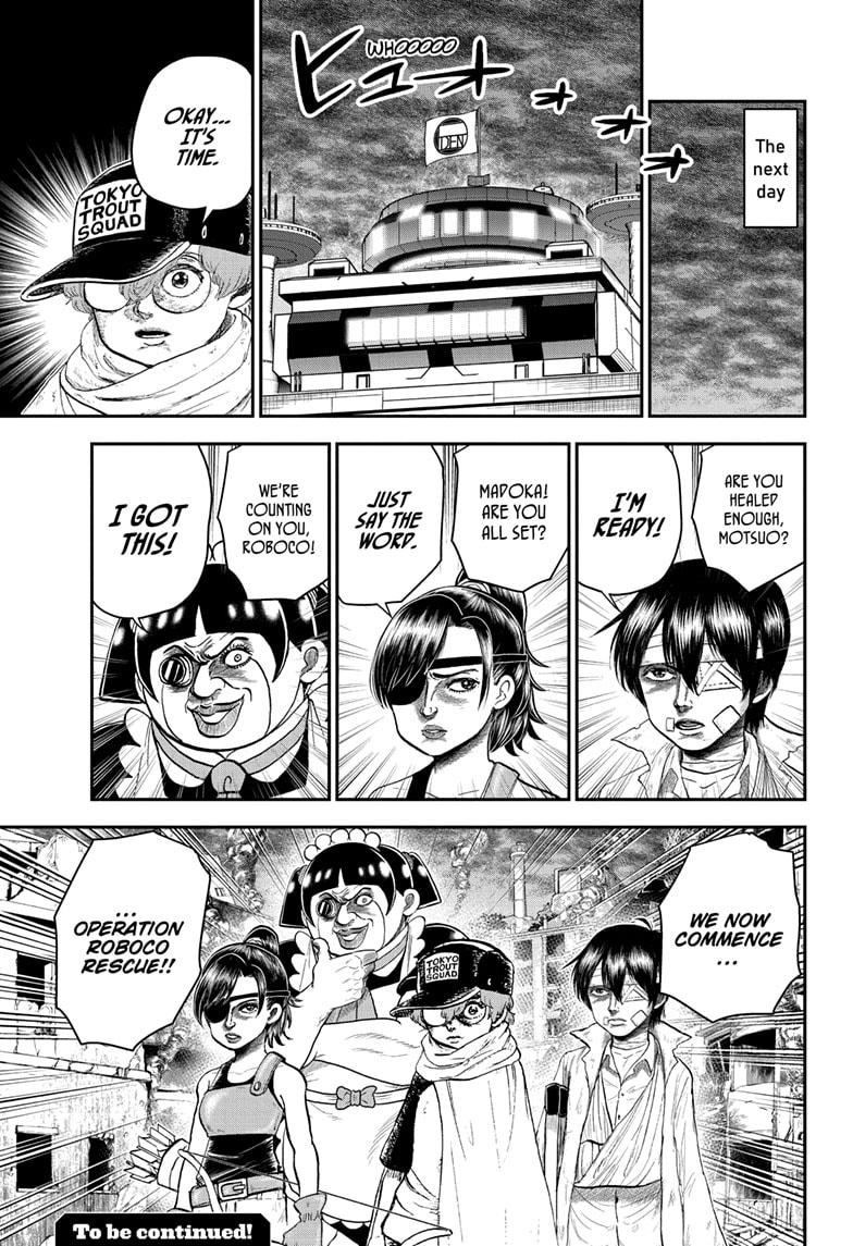 Me & Roboco Chapter 195 15