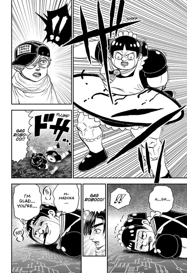 Me & Roboco Chapter 196 4