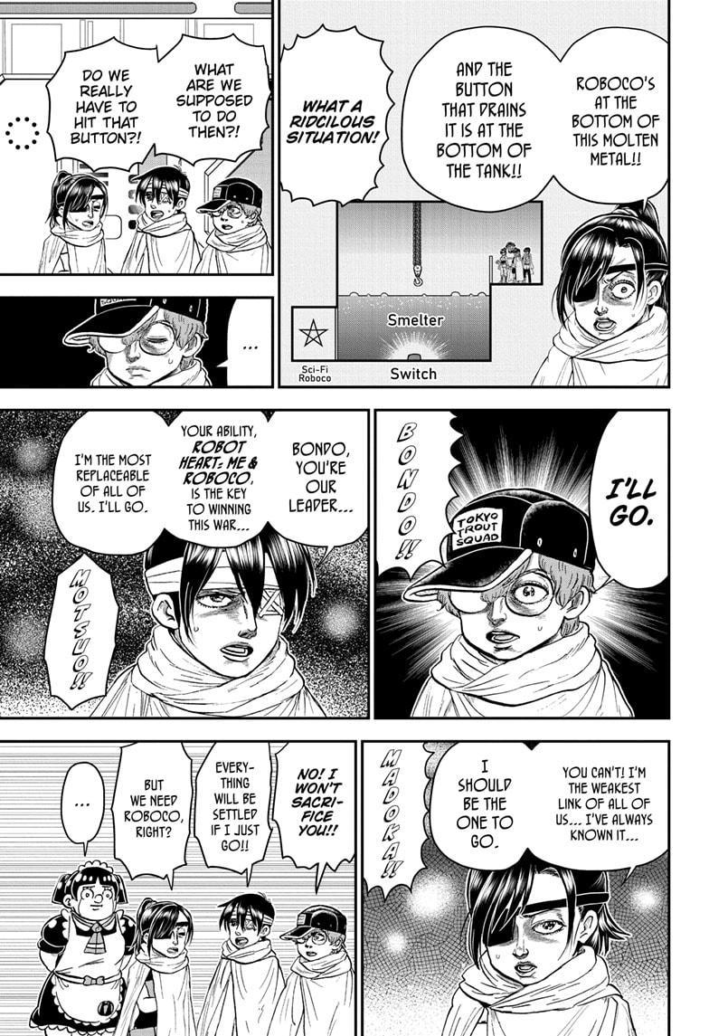 Me & Roboco Chapter 196 7