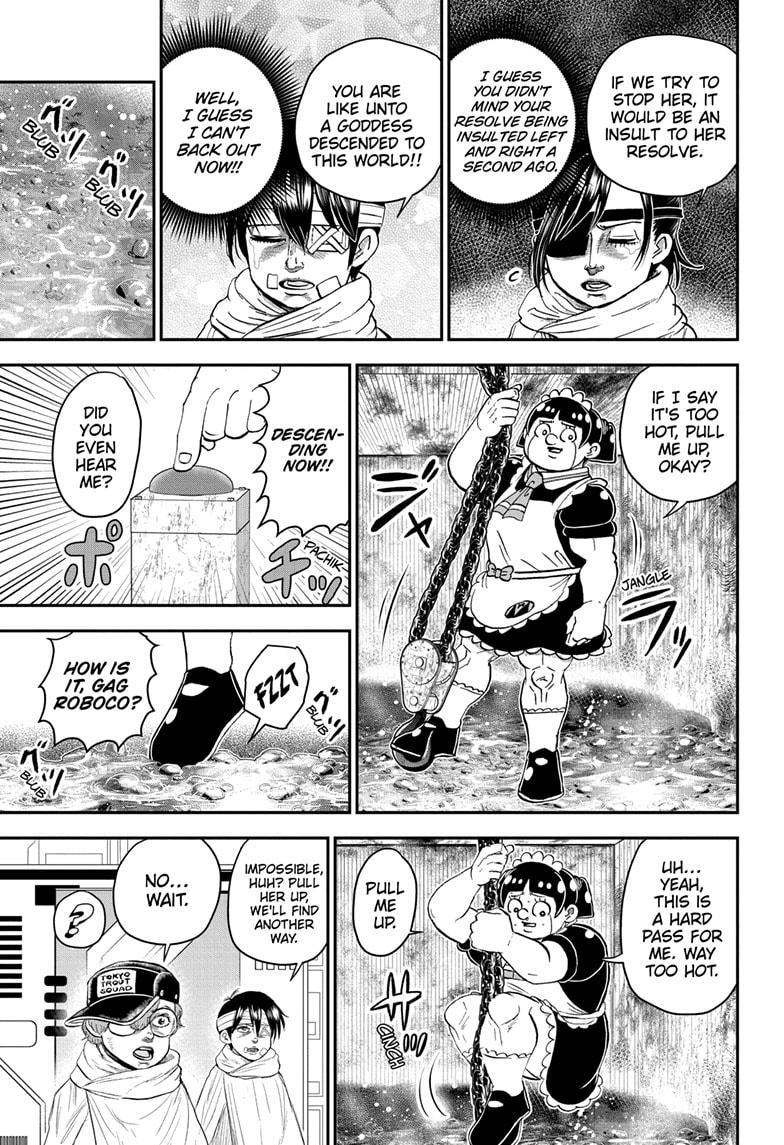 Me & Roboco Chapter 196 9