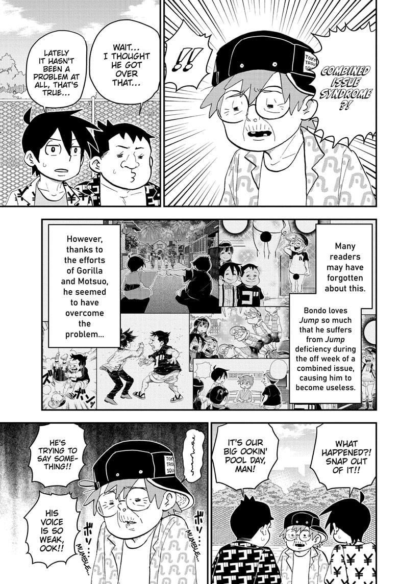 Me & Roboco Chapter 197 3