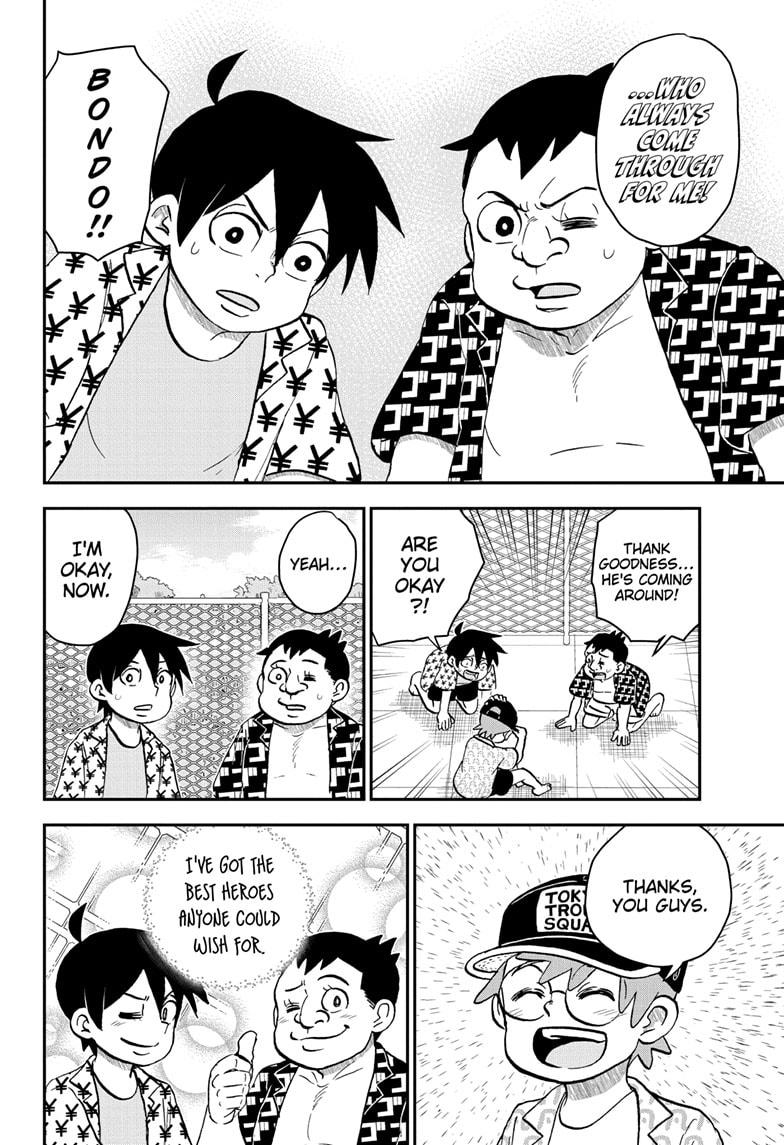 Me & Roboco Chapter 197 14