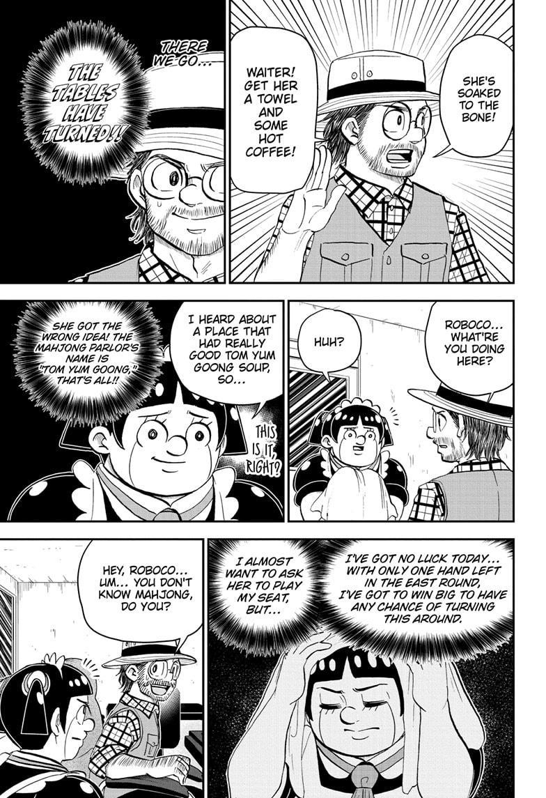 Me & Roboco Chapter 198 3