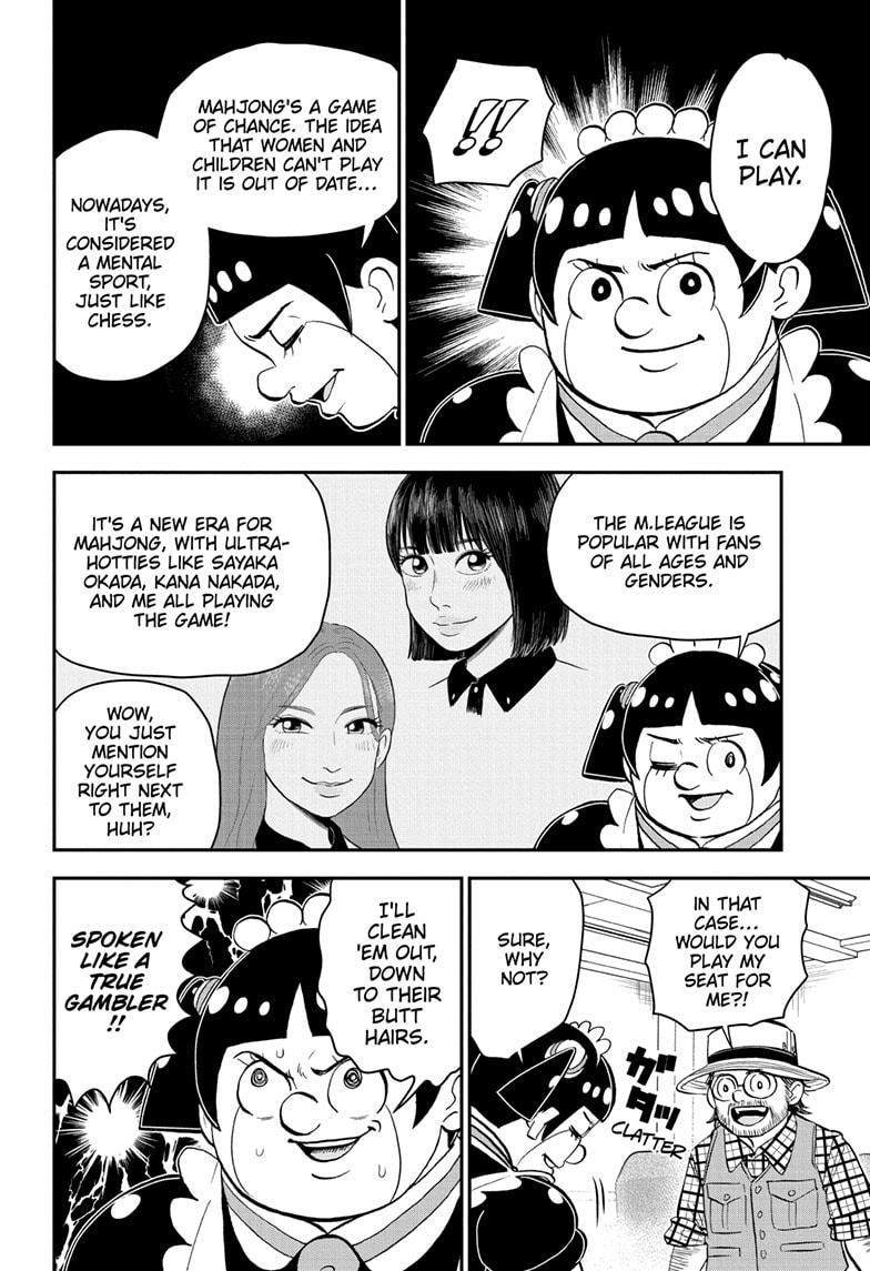 Me & Roboco Chapter 198 4