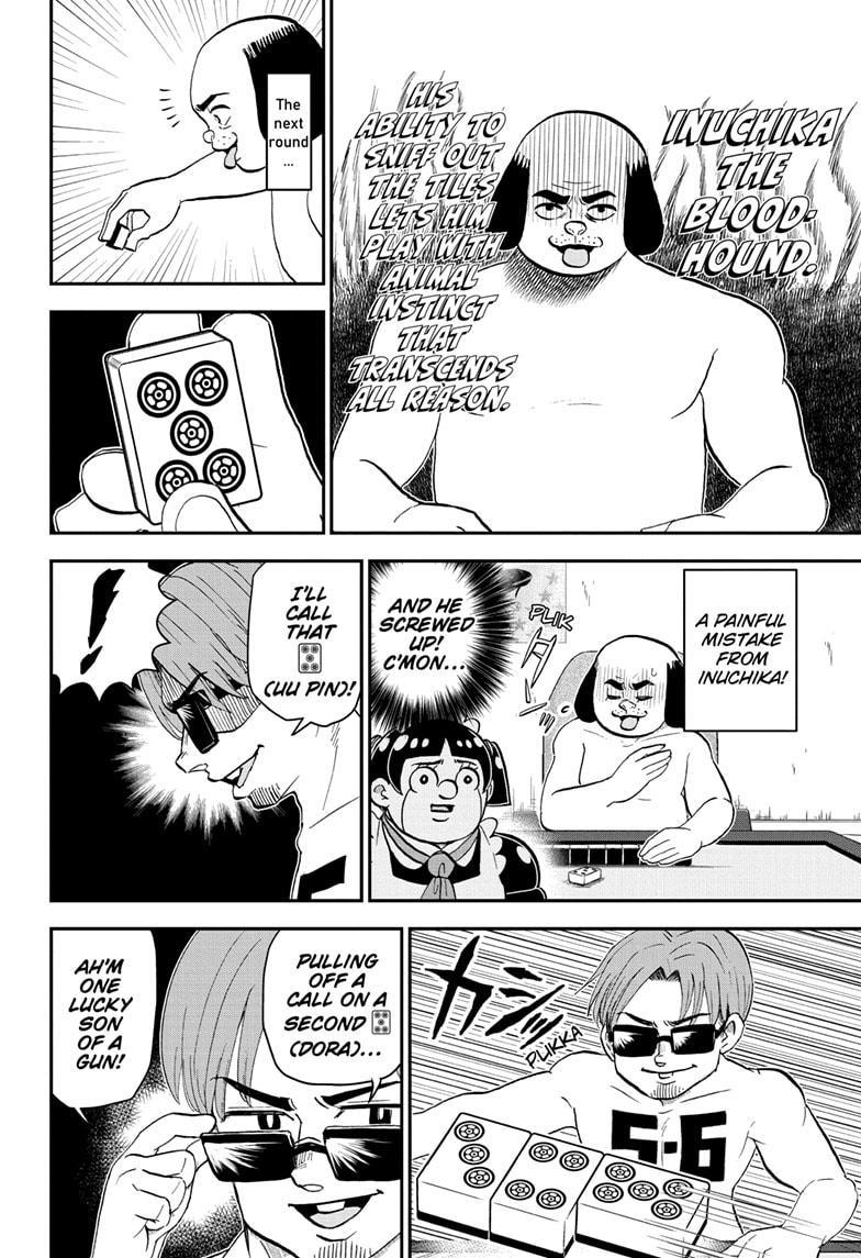 Me & Roboco Chapter 198 6