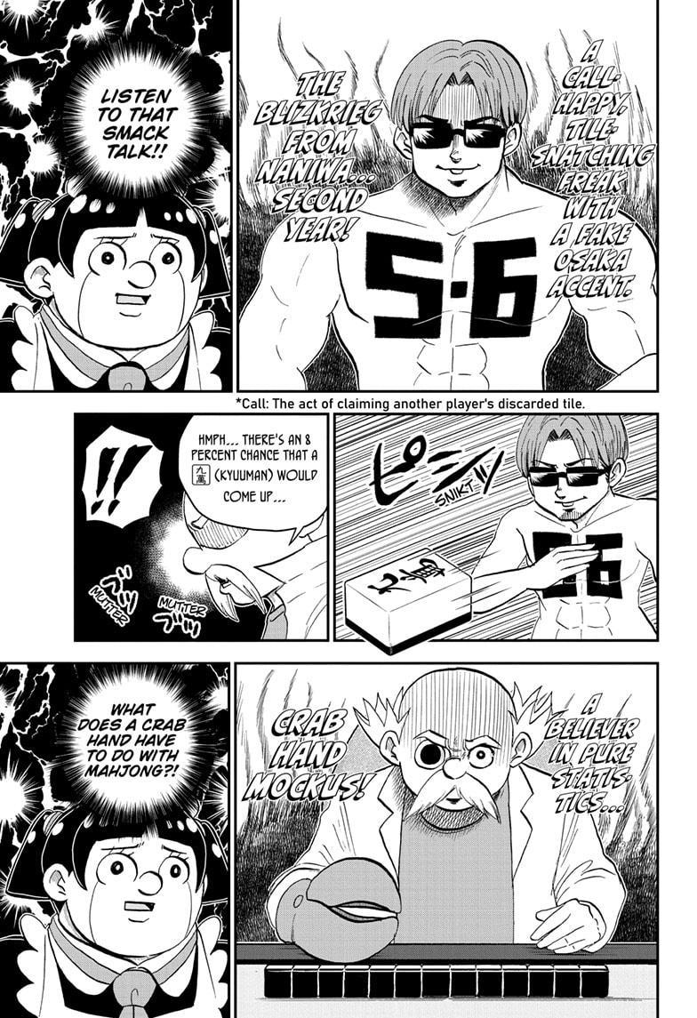 Me & Roboco Chapter 198 7