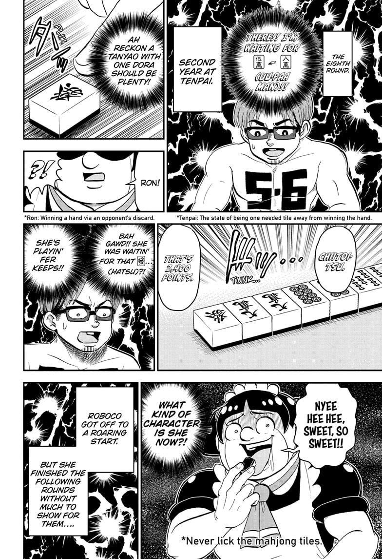 Me & Roboco Chapter 198 8