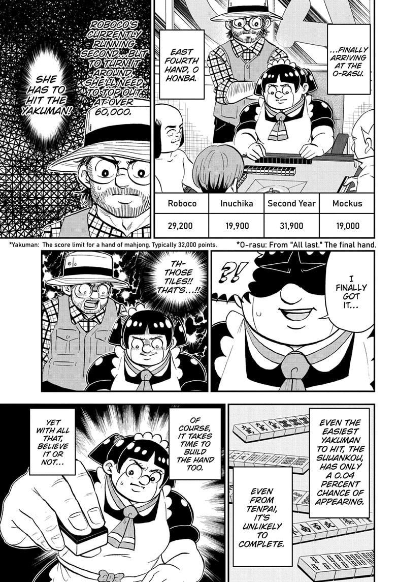 Me & Roboco Chapter 198 9