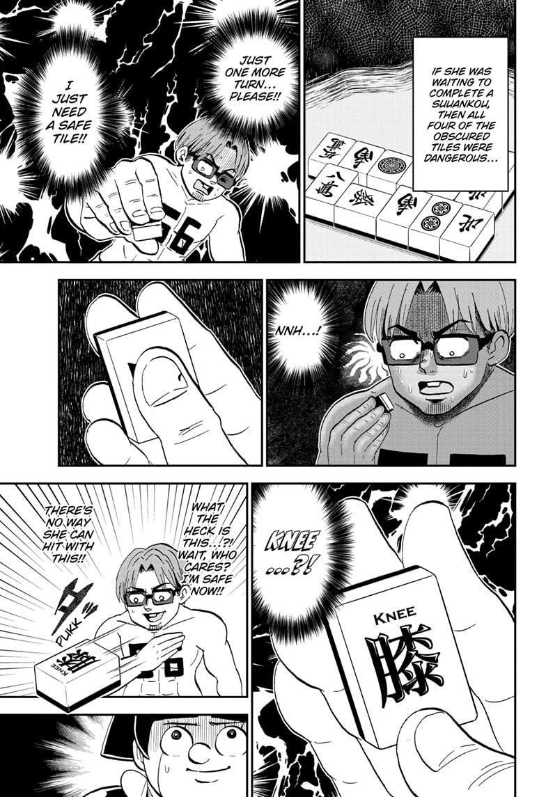 Me & Roboco Chapter 198 13