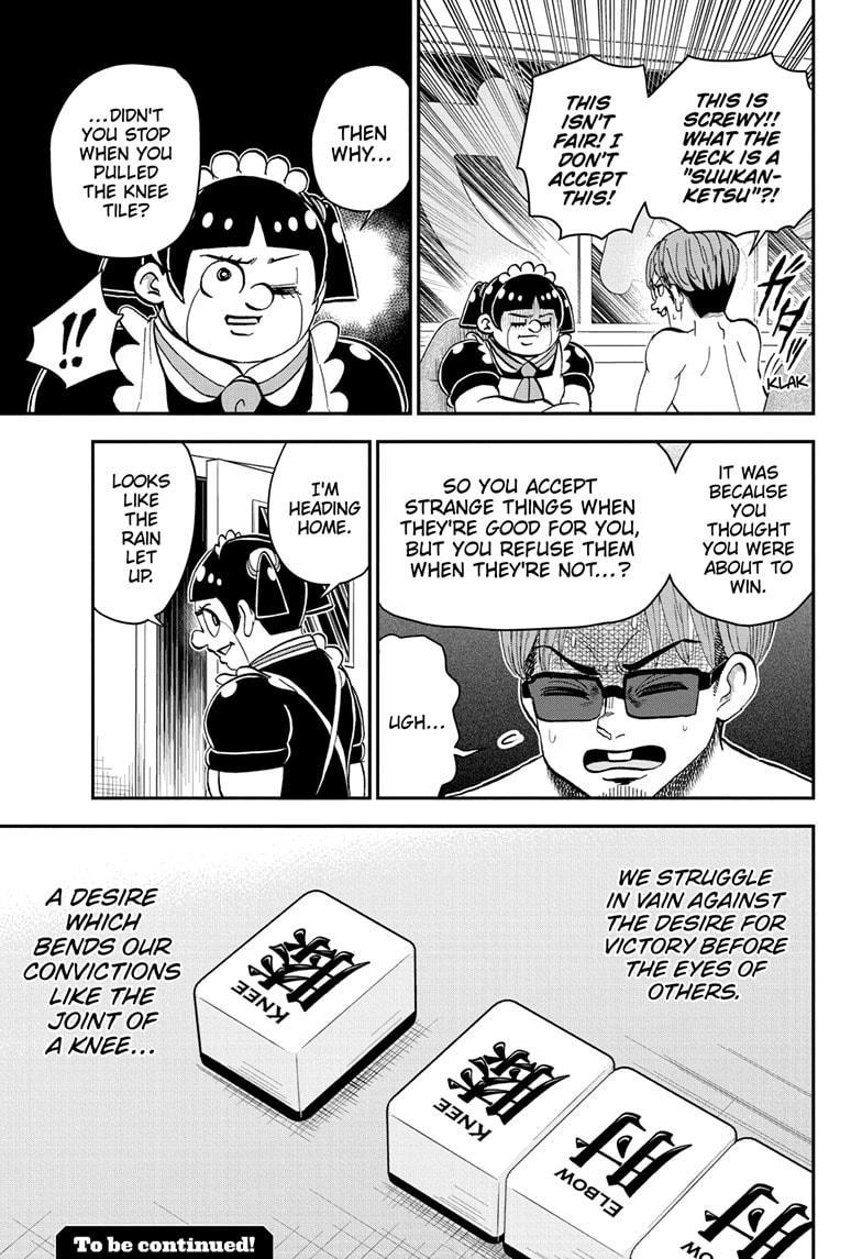 Me & Roboco Chapter 198 15