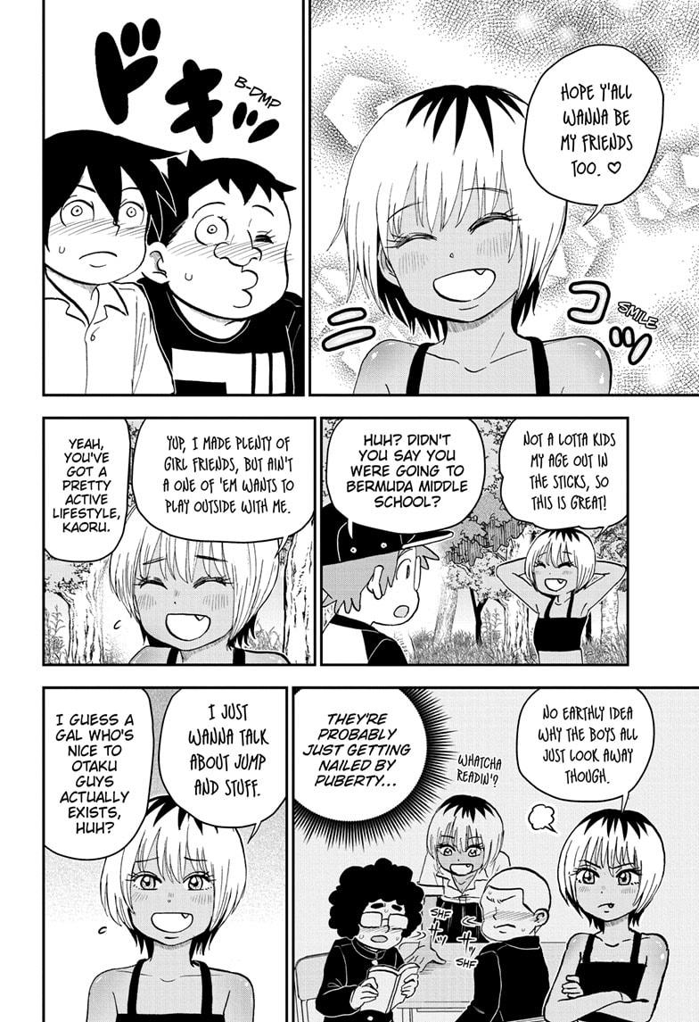 Me & Roboco Chapter 199 4