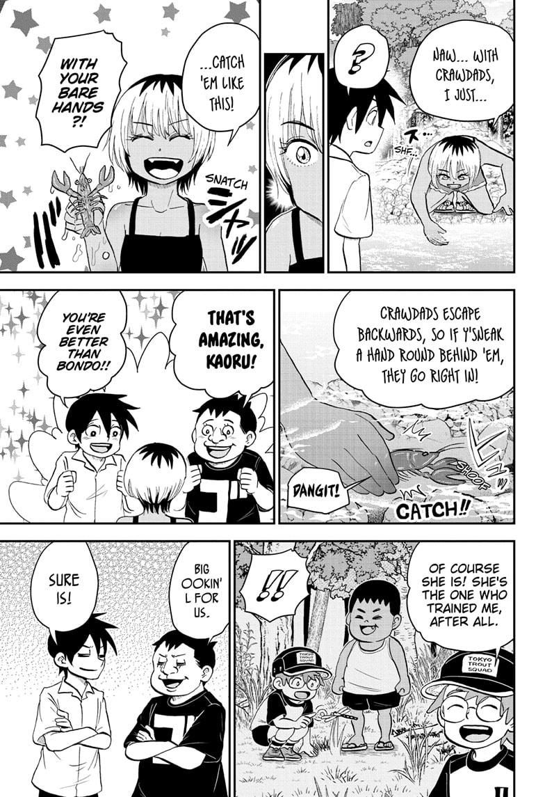 Me & Roboco Chapter 199 7