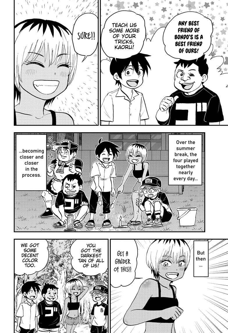 Me & Roboco Chapter 199 8