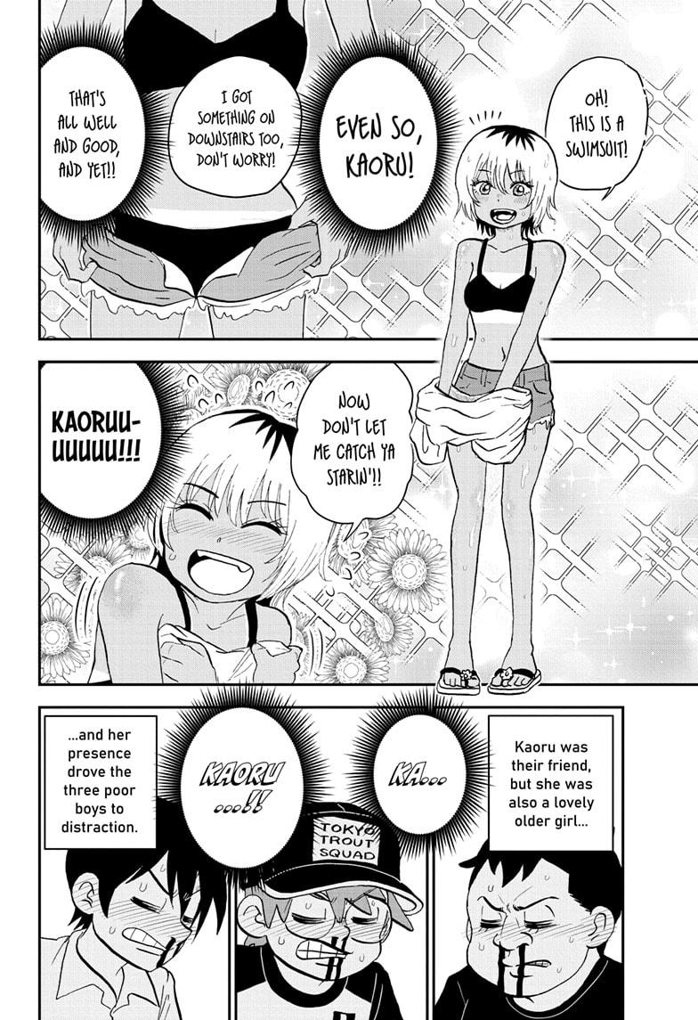 Me & Roboco Chapter 199 12