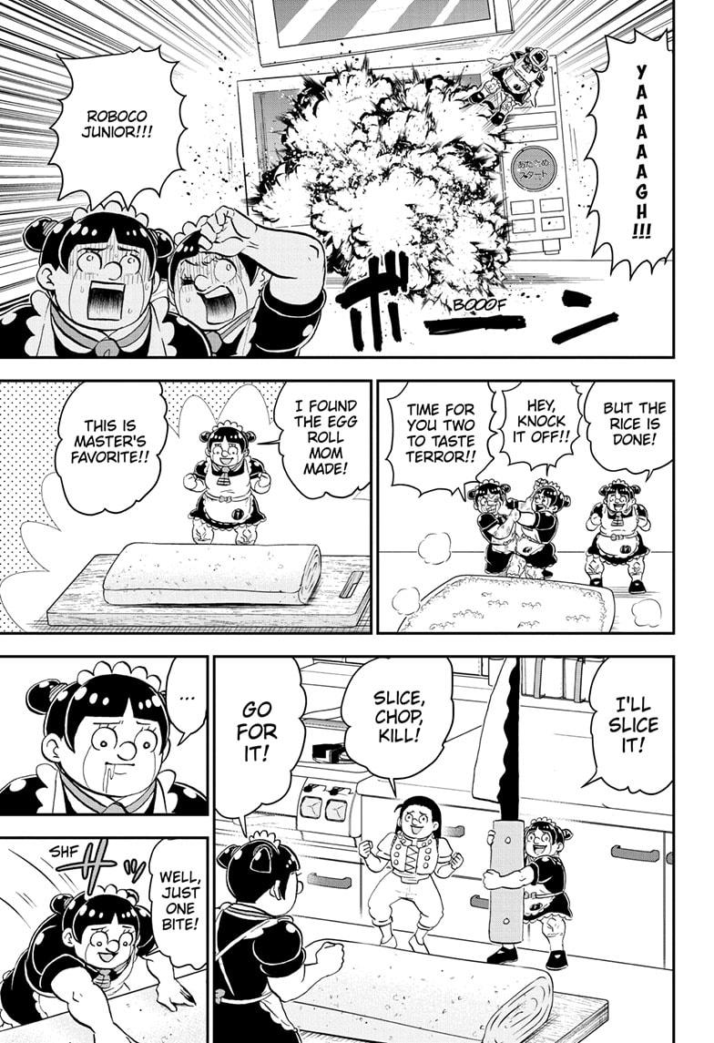 Me & Roboco Chapter 200 7