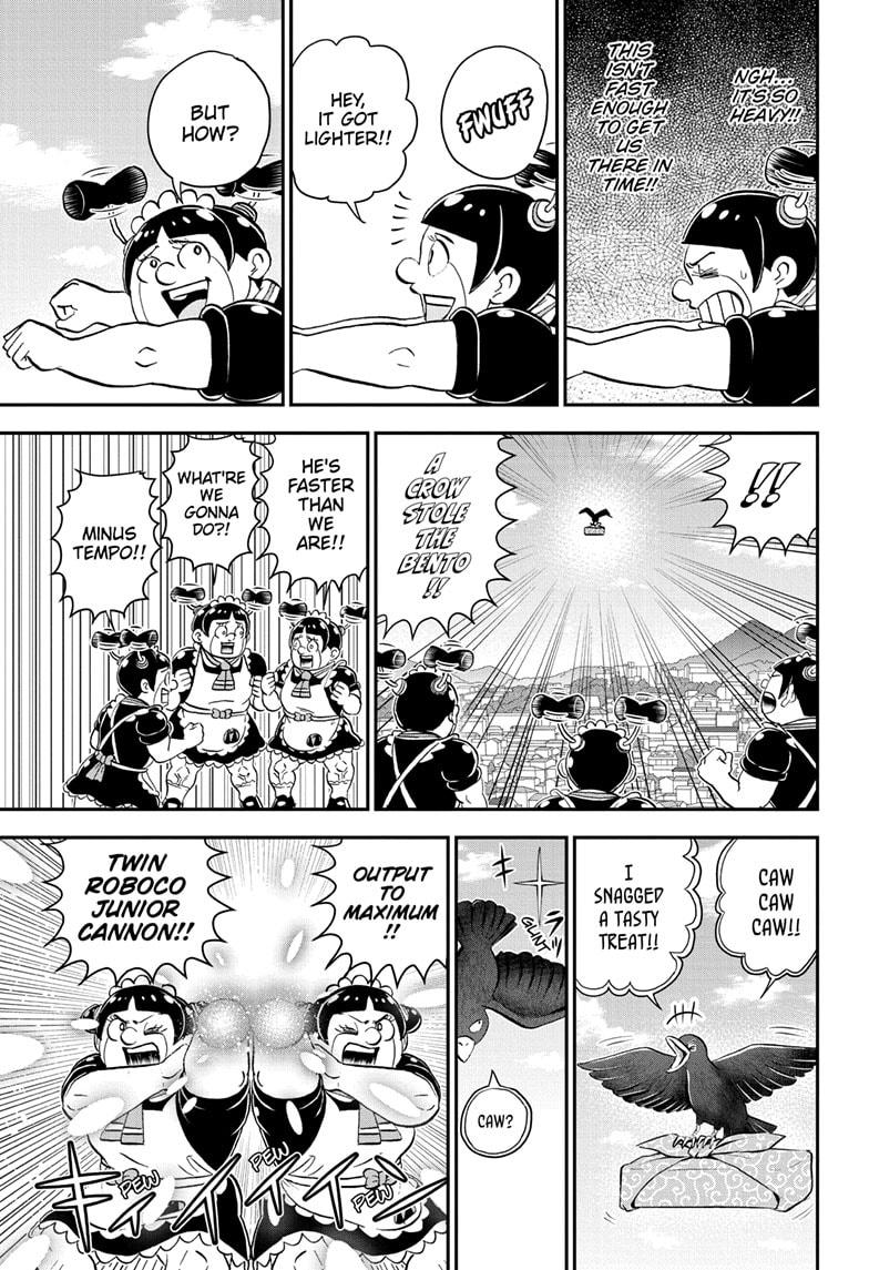 Me & Roboco Chapter 200 11