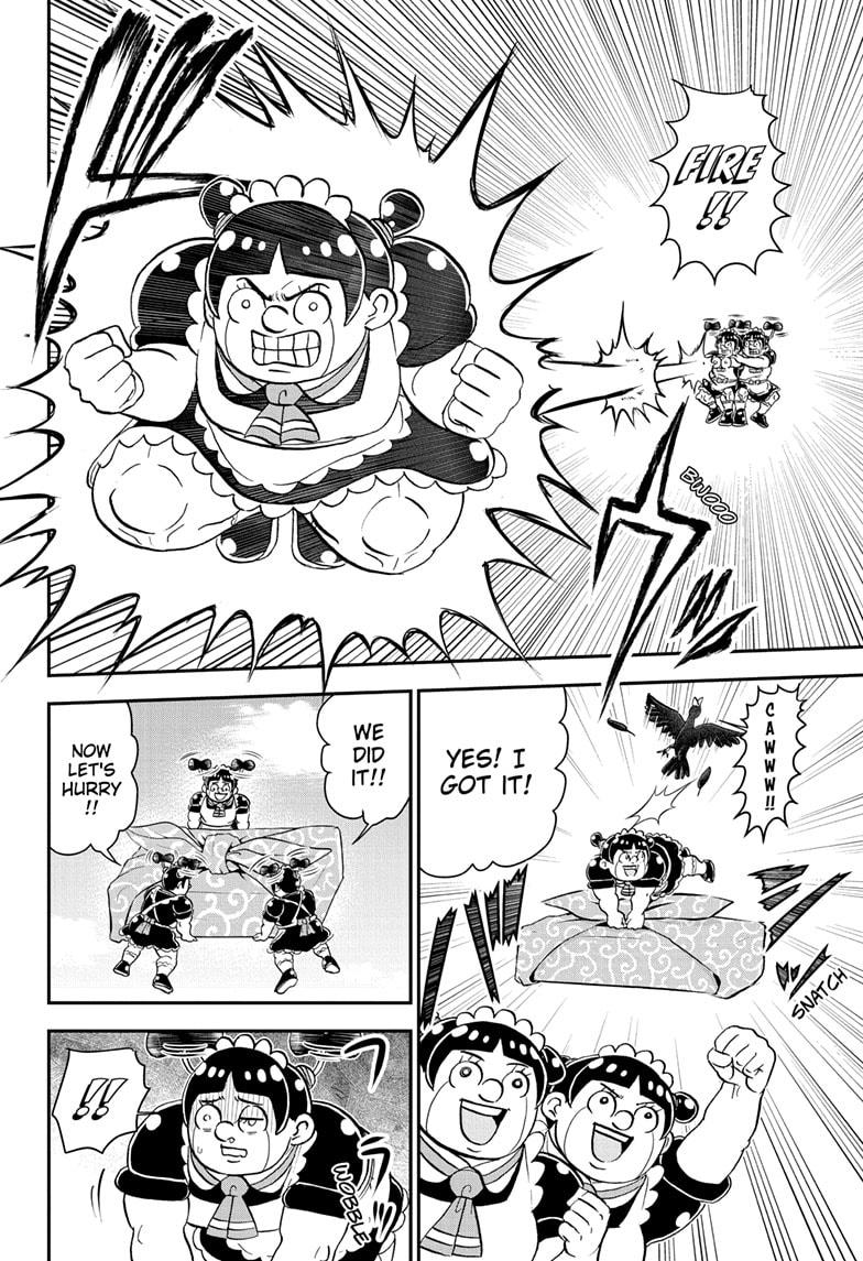 Me & Roboco Chapter 200 12