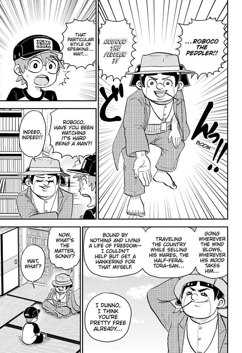 Me & Roboco Chapter 201 3