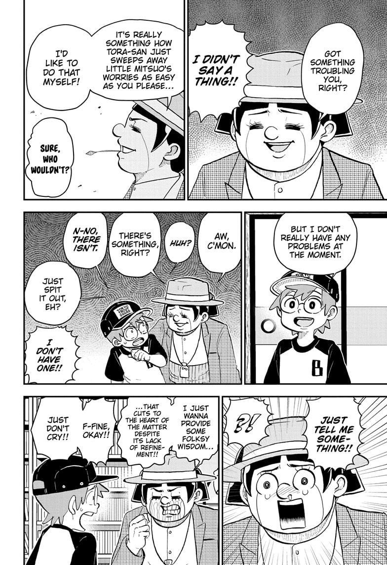 Me & Roboco Chapter 201 4