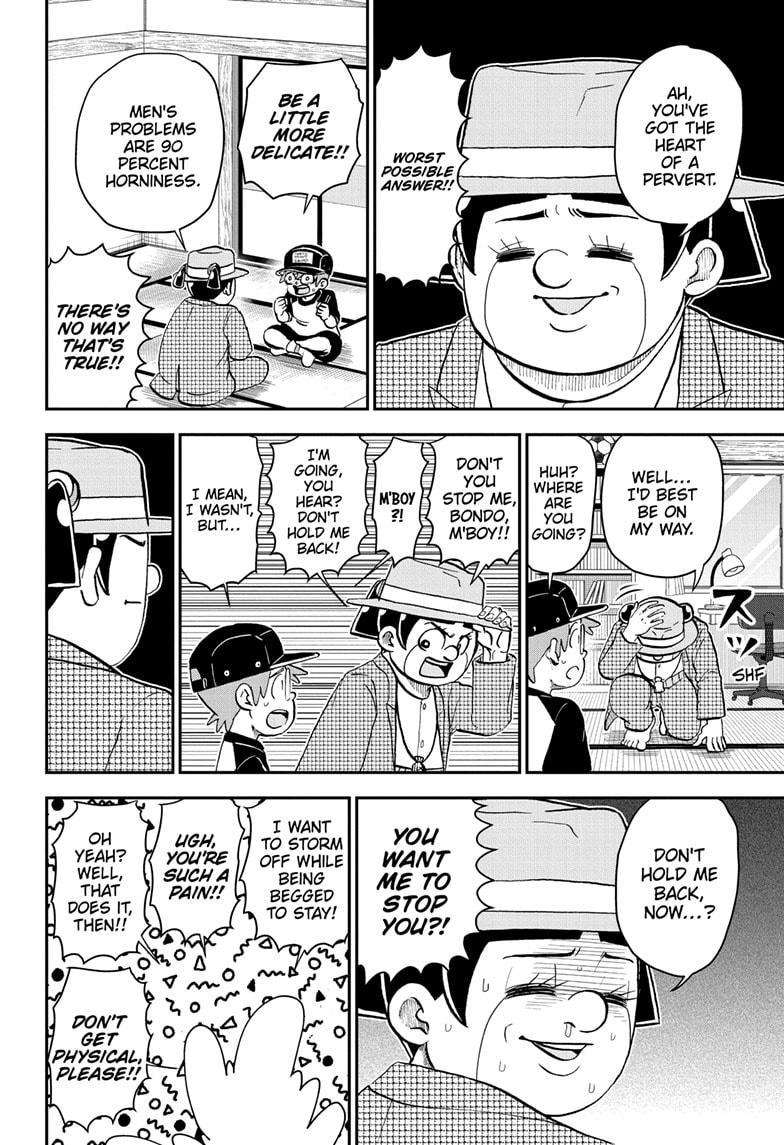 Me & Roboco Chapter 201 6