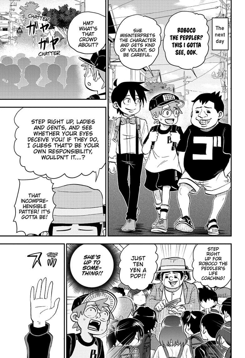 Me & Roboco Chapter 201 7