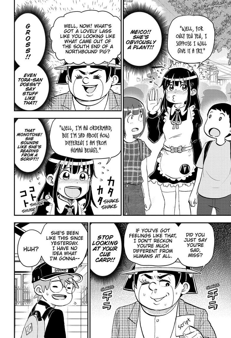 Me & Roboco Chapter 201 8