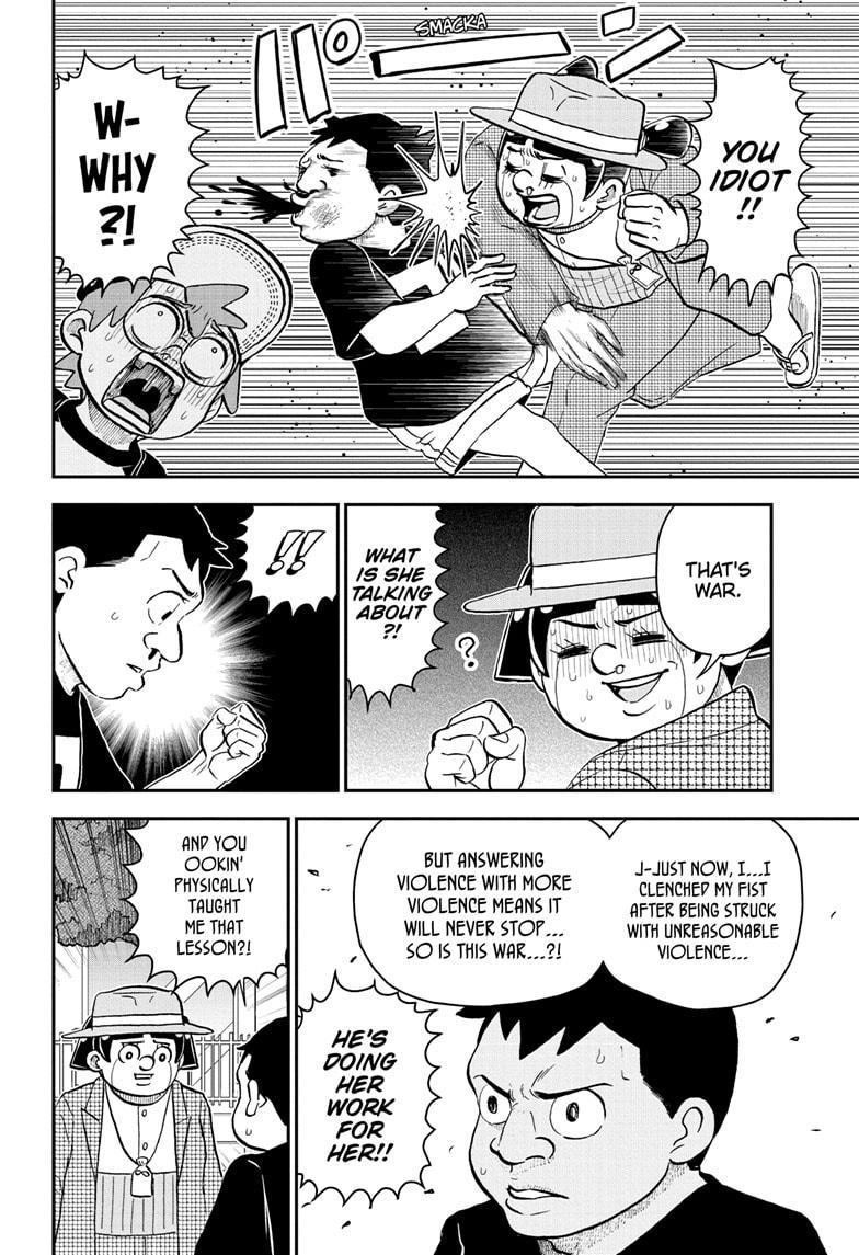 Me & Roboco Chapter 201 10