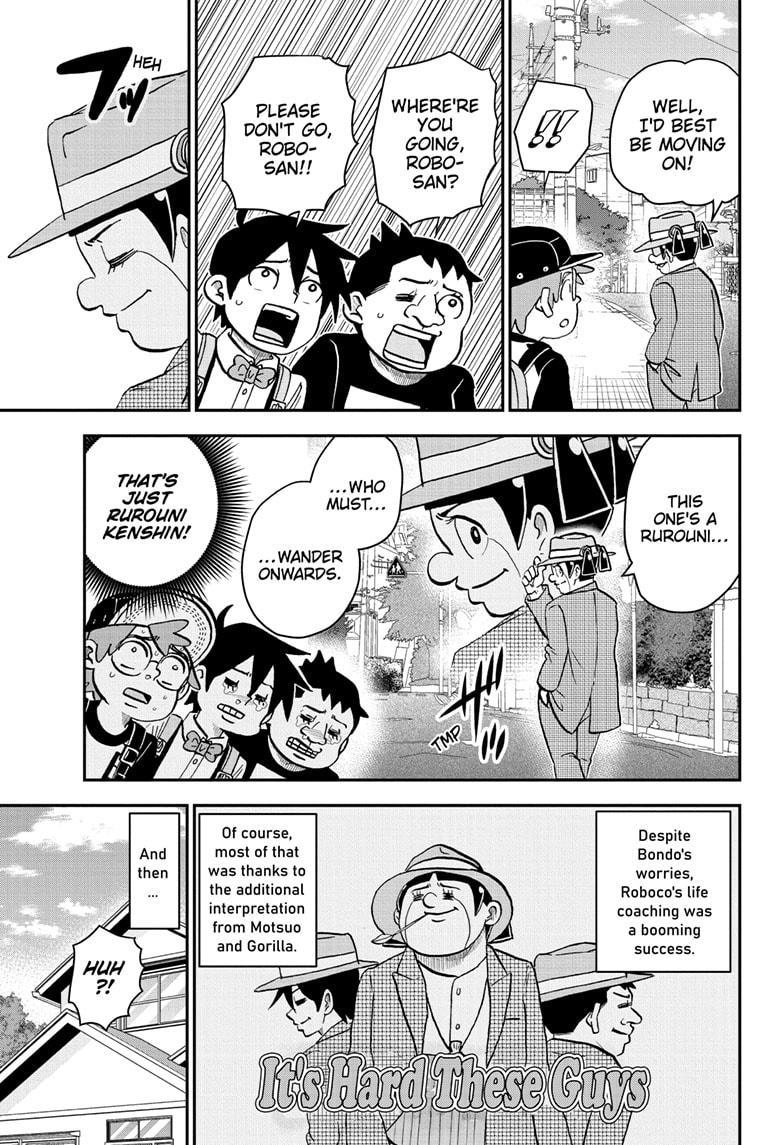 Me & Roboco Chapter 201 13