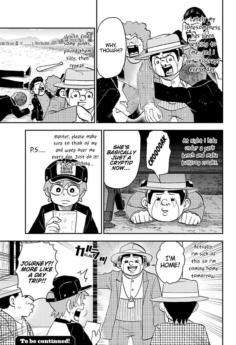 Me & Roboco Chapter 201 15