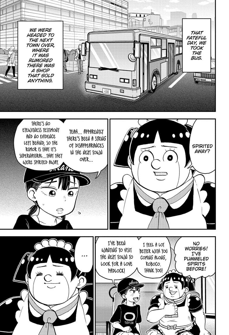 Me & Roboco Chapter 202 3