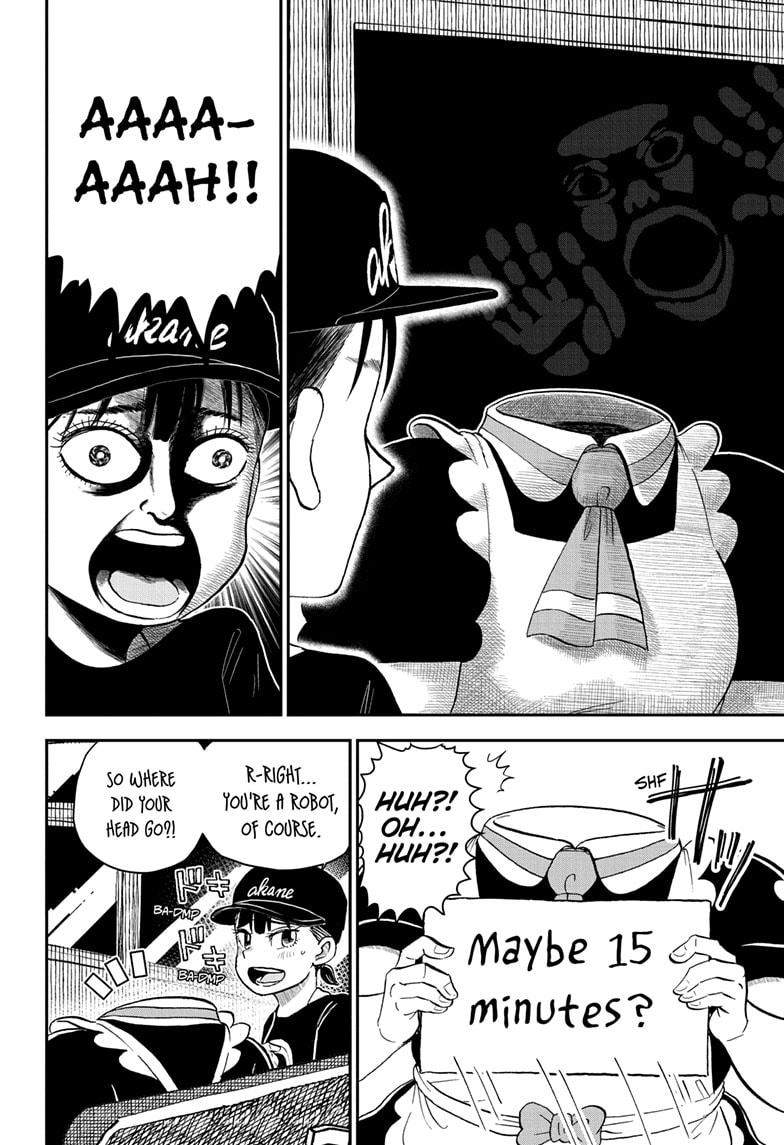 Me & Roboco Chapter 202 6