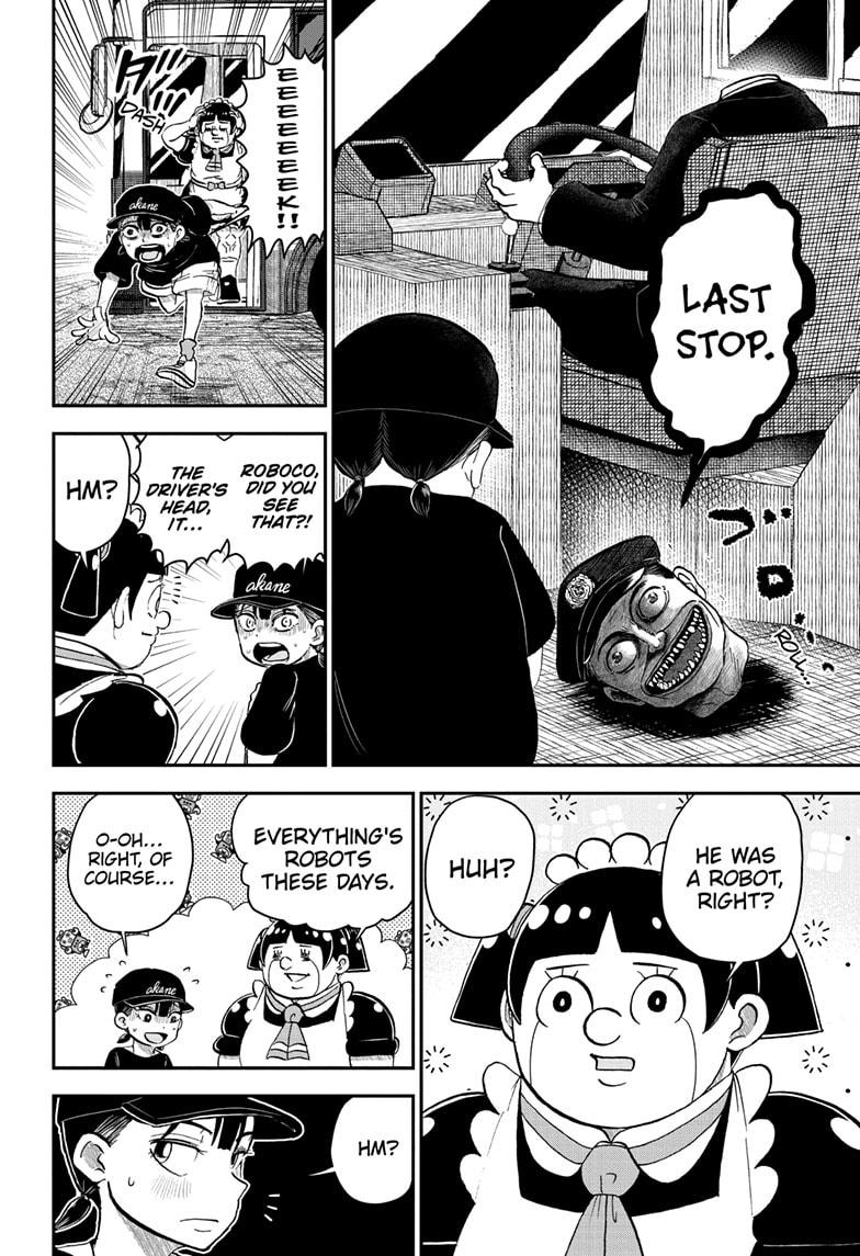 Me & Roboco Chapter 202 8