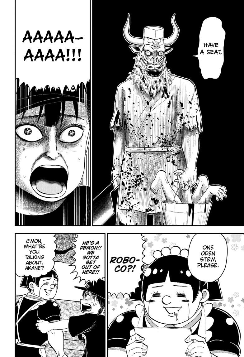 Me & Roboco Chapter 202 10