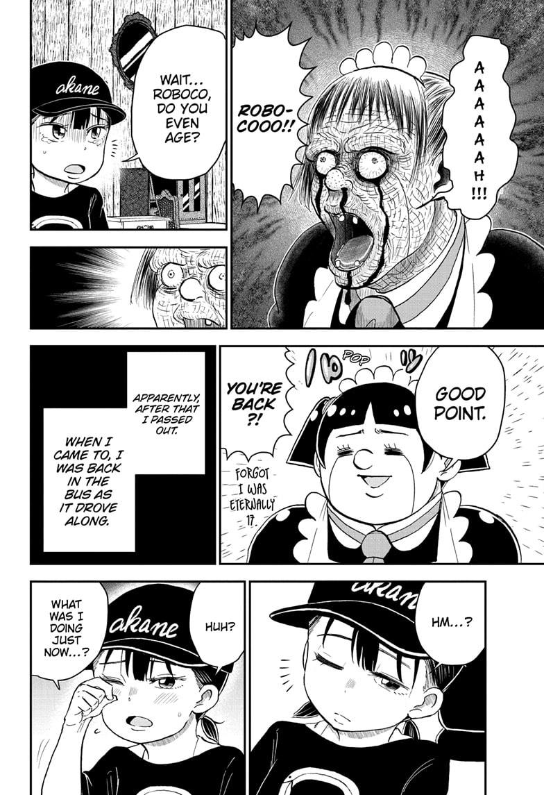 Me & Roboco Chapter 202 16