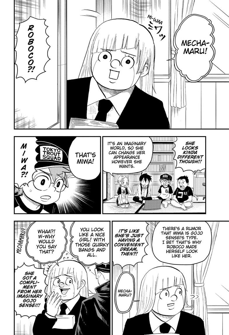 Me & Roboco Chapter 203 5