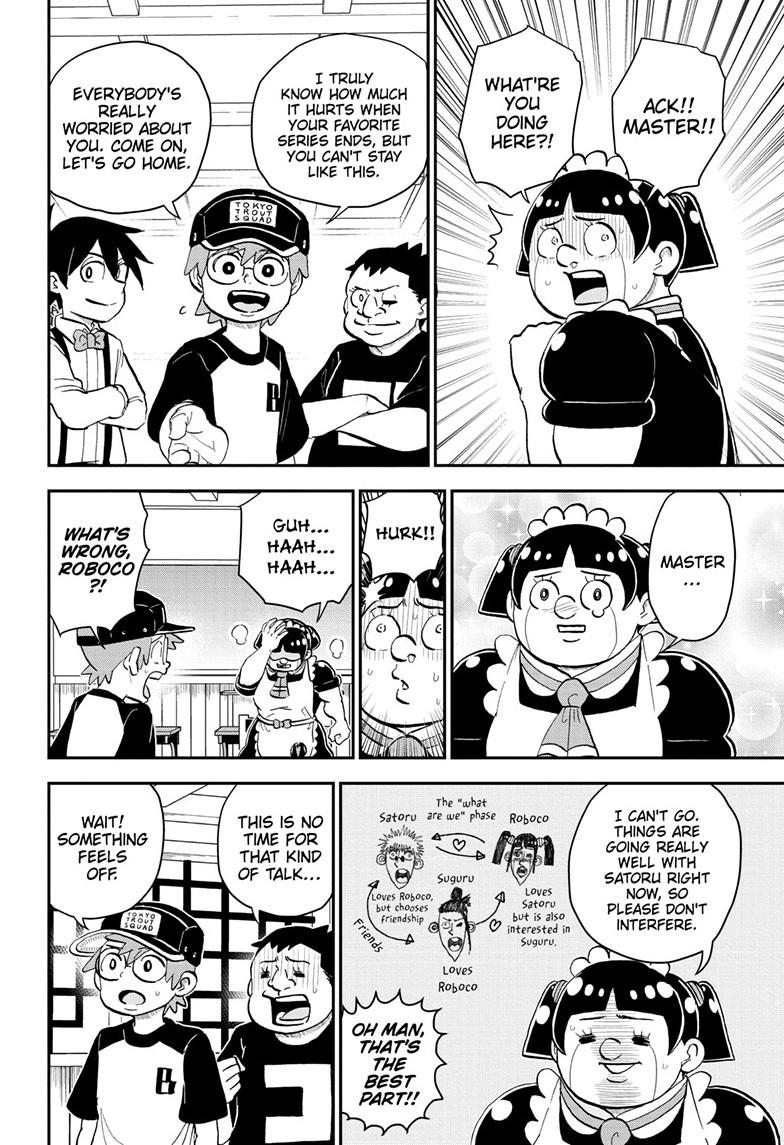Me & Roboco Chapter 203 9