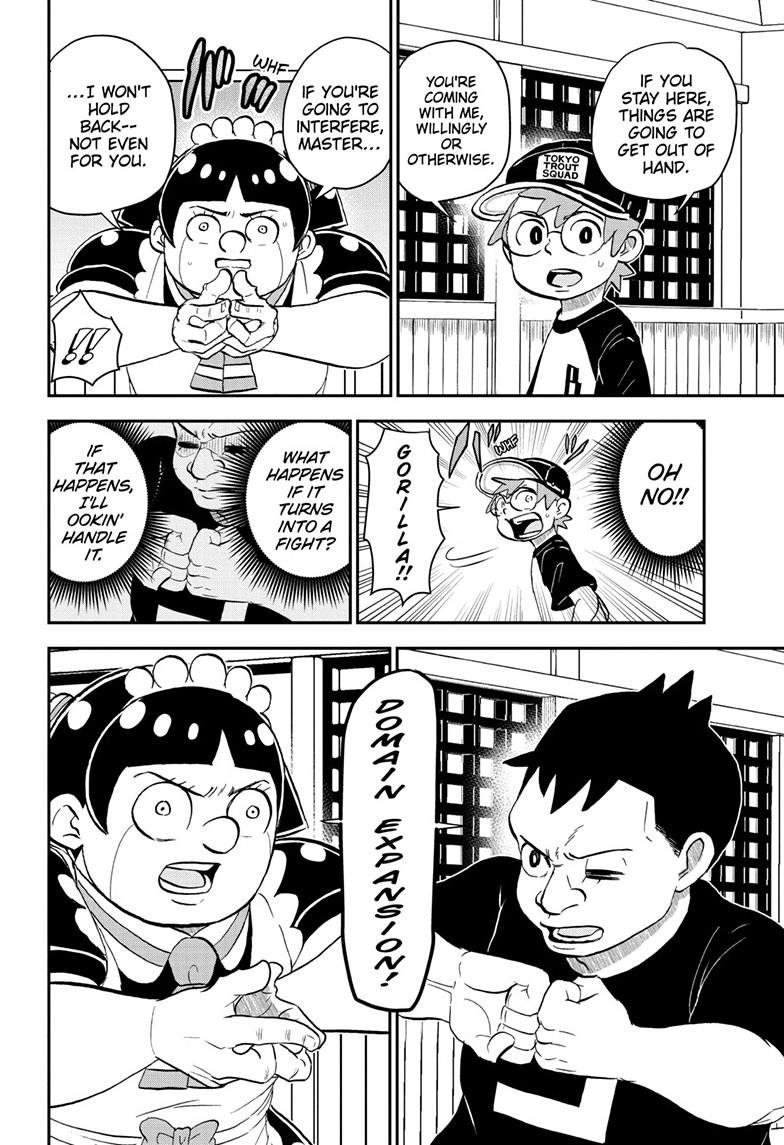 Me & Roboco Chapter 203 11