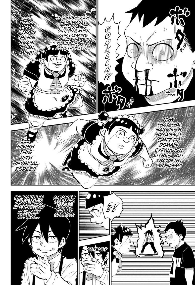 Me & Roboco Chapter 203 13