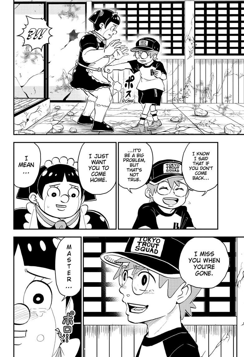 Me & Roboco Chapter 203 15