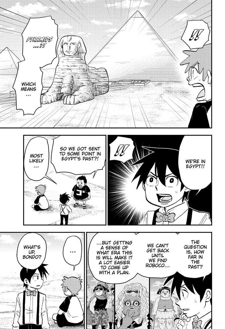 Me & Roboco Chapter 204 4