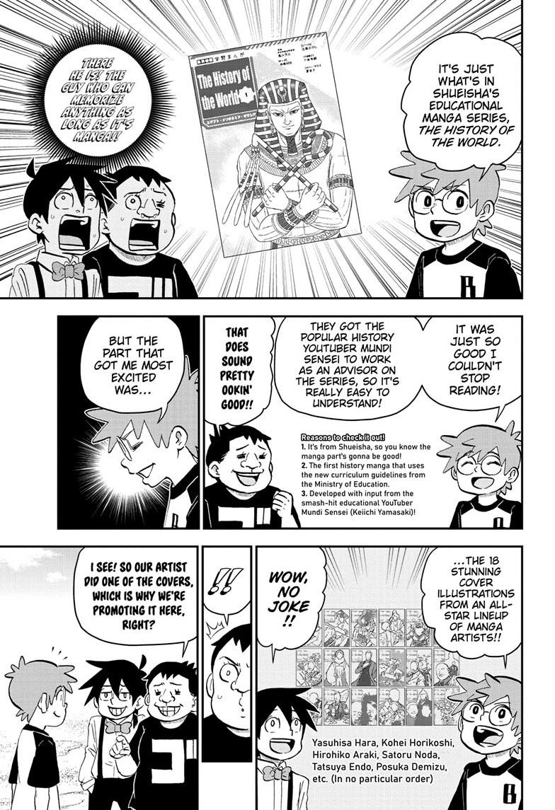 Me & Roboco Chapter 204 6