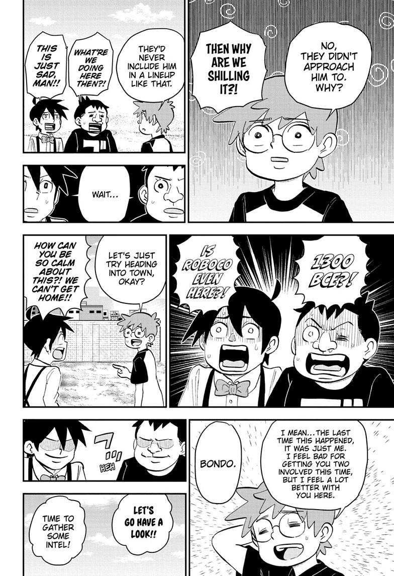 Me & Roboco Chapter 204 7