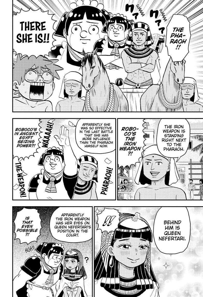 Me & Roboco Chapter 204 9