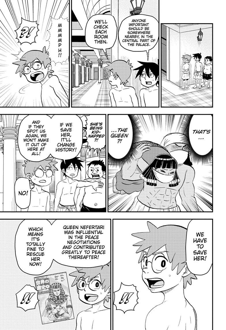 Me & Roboco Chapter 204 12